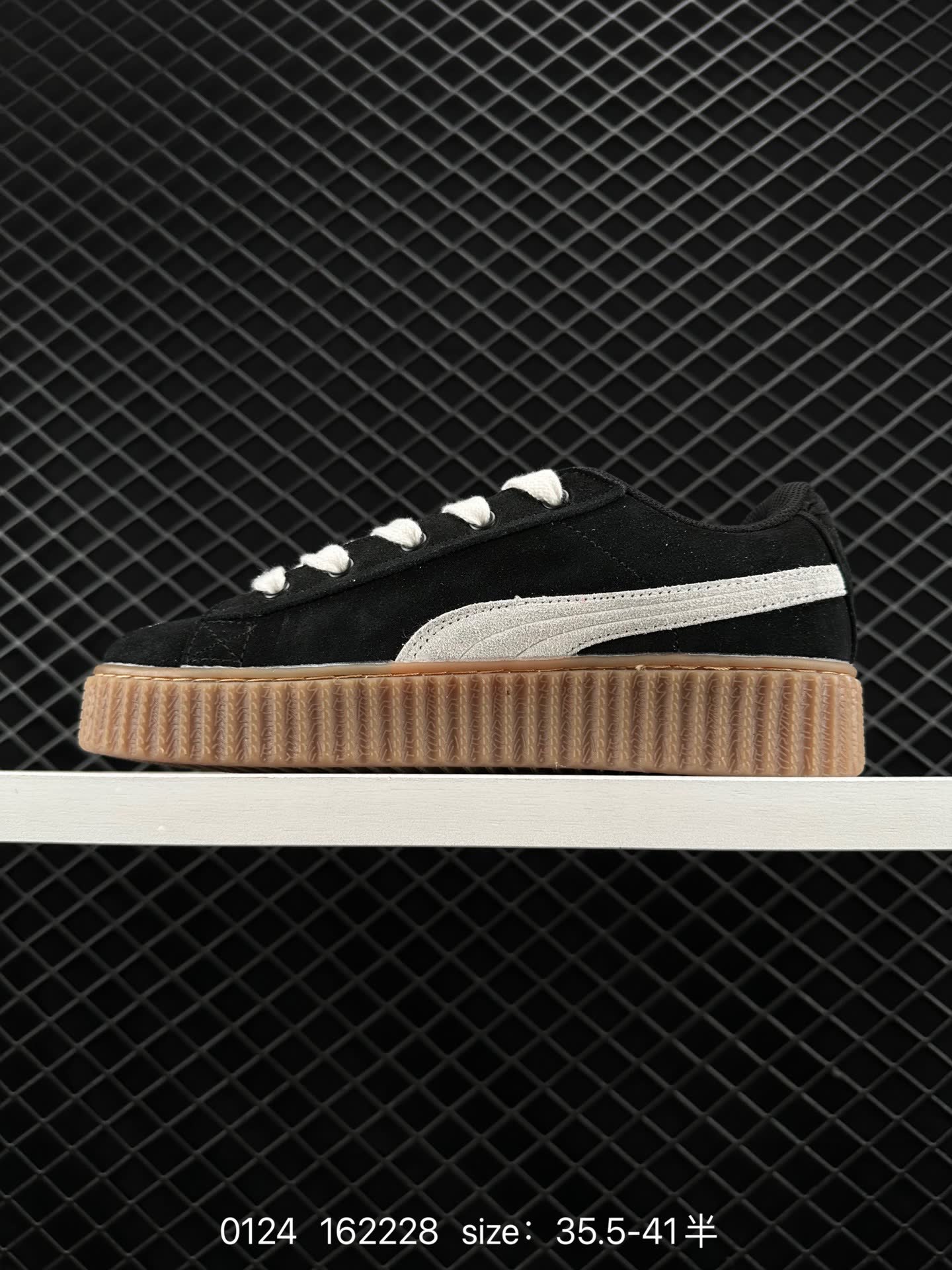 FENTY x PUMA Creeper Phatty